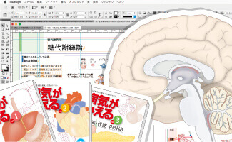 メディカルイラストレーターのお仕事